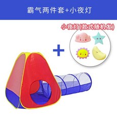 뽀로로터널