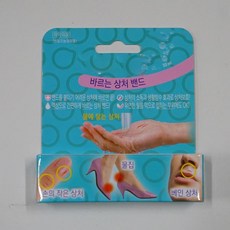 본베인