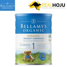 벨라미스오가닉