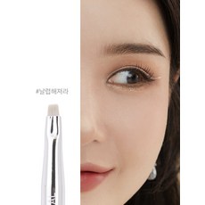 에크멀 이지 브러쉬 에이에이 타이트라인 아이 08, 단품, 단품