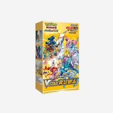 포켓몬 카드 게임 소드&실드 하이클래스팩 브이스타 유니버스 박스 (10팩) Pokemon Card Game Sword & Shield High Class Pack Vstar Uni