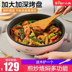 befefb9700f2fb7142ed48e02f74e022c95db7450b6a673278b1a76e3d38.jpg