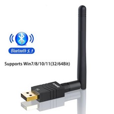 블루투스5.1pc스피커