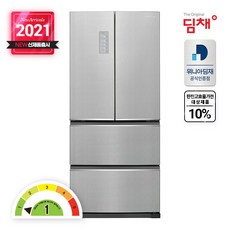 [하이마트] 위니아딤채 김치냉장고 WDQ57ESNLS 리뷰후기