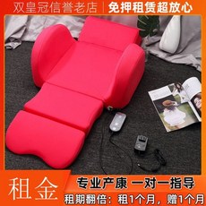 골반교정기 허리 교정기 ②임대료 | 일본골반수복기 스마트골수복직근분리 산후교정기 대여 127963