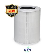 atge500-jwk