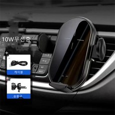 송풍구01거치대주파집