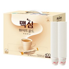맥심 화이트골드 커피믹스400T+종이컵400개 ., 상세페이지 참조, 상세페이지 참조