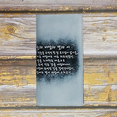 메종마르지엘라카드지갑 TOP01