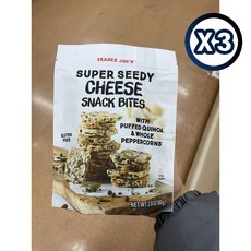 Trader Joe's 트레이더조 슈퍼 씨디 치지 스낵 바이트 위드 퀴노아 홀 페퍼콘스 80g 3팩