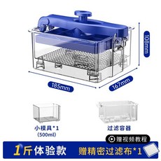 유청분리기 그릭요거트 메이커 대용량 꾸덕 치즈메이커, 1개, (체험형) 2단 조절-필터 증정x1