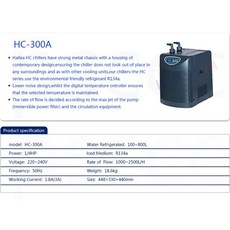 hc-eg1000b