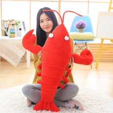 인형 쿠션 엽기적 라이크 음식 독창적 벽돌을 쌓다 엎드리다 피규어 수면 여학생, 총장 80 센치, 바닷가재 피규어