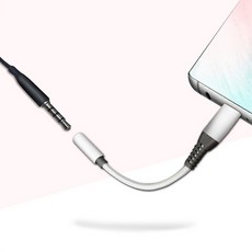 다린 갤럭시노트10 전용 C타입 메탈 이어폰 젠더, 1개, 레드