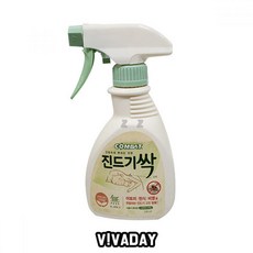 090d9aed96733245b7b0604d31bc2fcc7fbd7195437c1738c723c0470b36.jpg