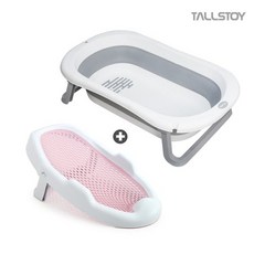 톨스토이유아목욕의자