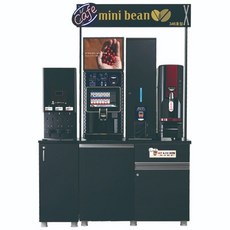 [커피머신] 무인카페 mini bean