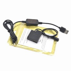 보조베터리 충전기 + DMW-DCC15 DC 커플러 DMW-BLH7 BLH7PP 더미 배터리 Lumix LX10 LX15 DMC-GM1 GM5 DMC-