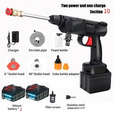 집먼지진드기청소기추천