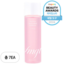더페이스샵 fmgt 프로 살롱 네일 리무버 스트롱, 150ml, 7개
