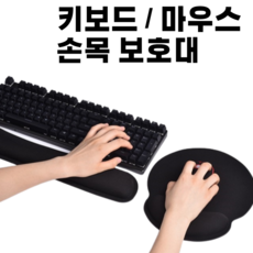핵폭신