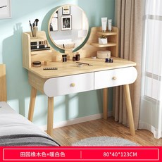 유핏뿌리는스타킹