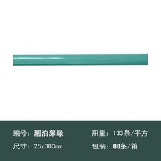 8814829ff4fee667babab3baec205305c1a37a6586d8974895784bde5e1e.jpg