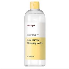 마녀공장 퓨어 엔자임 클렌징 워터