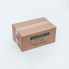 내시경마우스피스