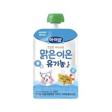 아이얌맑은이온