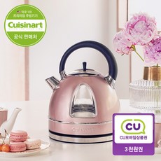 cu모바일상품권5천원