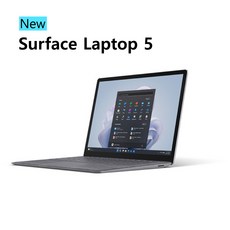 마이크로소프트 서피스 랩탑5 15인치 i7-1265U 16GB 256GB 플래티넘 [RI9-00021] Win11 Pro (생산6주 소요)