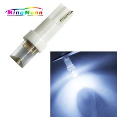 차량용오목렌즈