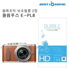 올림푸스xa2