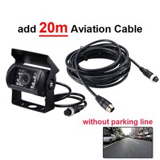 트레일러후방카메라