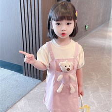멜빵투피스