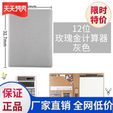 7672f5983ceb1020b5cce1302765678d895a62f261a5bf9a55311e36e72b.jpg