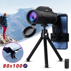 휴대용 80x100 hd 망원경 높은 전력 쌍안 전문 군사 야간 단안 줌 광학 망원경 사냥 범위|단극 /양극|, 1개, Only Monoculars