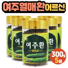 도토리당뇨