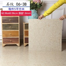 bf965fc2be4dec88bce64809cbc6bf15b9c7b0b68aa4e7c6d2e5caf6f7b1.jpg