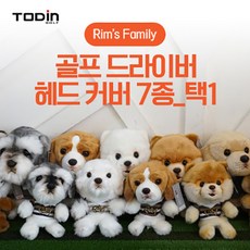  댕댕이 강아지 골프 드라이버커버, 포매라니안 화이트, 1개 