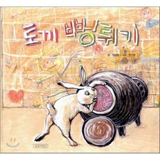한선현