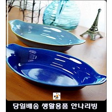 홍대도자기