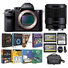 Sony Alpha a7R II Mirrorless Digital Camera and 35mm f1.8 Large Aperture Lens and Accessory Bundle, One Color_One Size, 상세 설명 참조0, 상세 설명 참조0