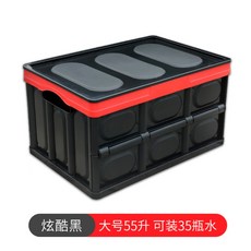 캠핑박스 차박 글램핑 던킨 노르디스크 스타일의 폴딩박스 접이식 가정용 수납함 겸용, 1개, 스탠다드 모델 대형 [55L] 블랙 레드