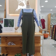 레코브점프수트