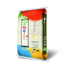 풍광수토