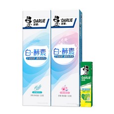 달리치약 DARLIE Haolai 블랙 화이트 효소 치약 미백 누런 치아 얼룩 제거 상쾌함 및 호흡 플래그십 스토어