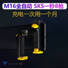 d768ceb5a9bfa1da0d58a2ec79bff07da769ebd85de39b32248ffc99f0f0.jpg