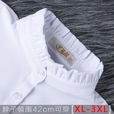 넥케이프액세서리장식